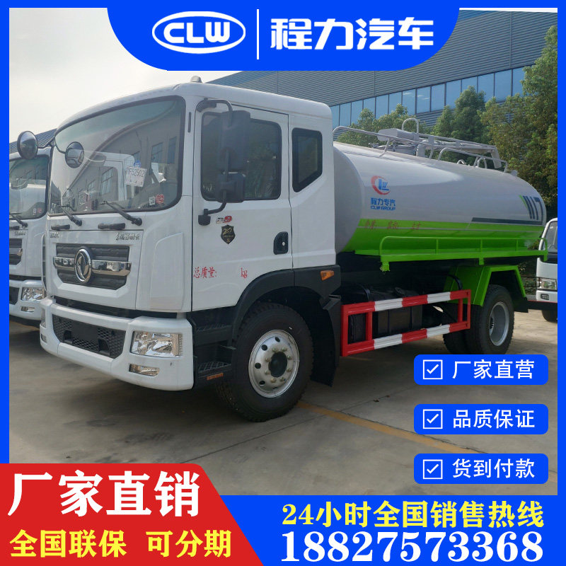 东风多利卡d9吸粪车12方下水道化粪池抽粪吸污车环卫专用新车厂家