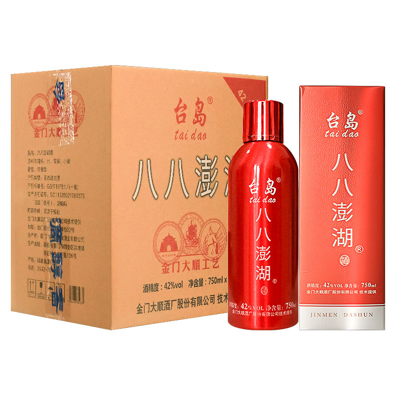 台岛(taidao)台湾高粱酒42度 750ml*6瓶礼盒装白酒厦门高度高粱酒