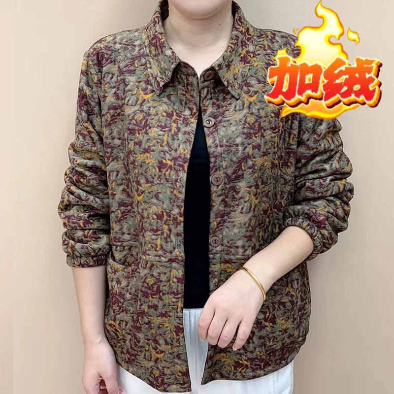 中老年女装复古碎花长袖外套洋气加绒翻领夹克秋冬妈妈装外套大码