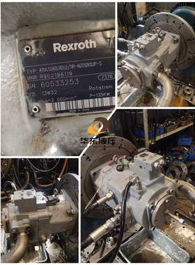 力士乐A11VLO260LRDU2/11R-NZD12K02P-S三一EBZ132掘进混凝车维修