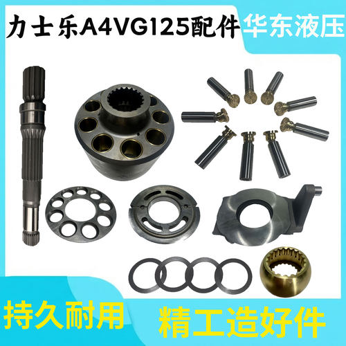 力士乐，原装品质，源头供应