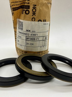 日本NOK高压骨架油封AP2085G 2240G 2388E 2668G 2791G 2864I密封