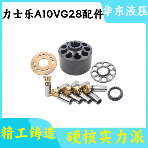 原装品质，匠心制造，精密适配