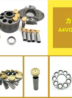 力士乐柱塞泵A4VG125EP4DM1广州深圳中联泵车液压油泵维修配件