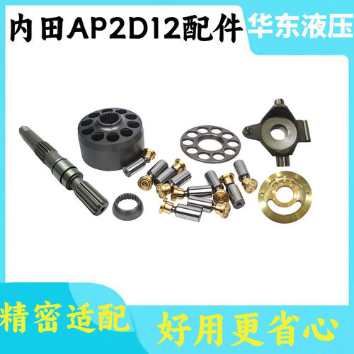 原装品质，经久耐用，精密制造