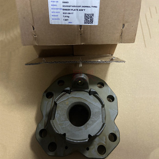 韓獨(dú)挖掘機(jī)液壓泵配件K3V63搖擺總成K5V80泵膽機(jī)械配件回程盤柱塞