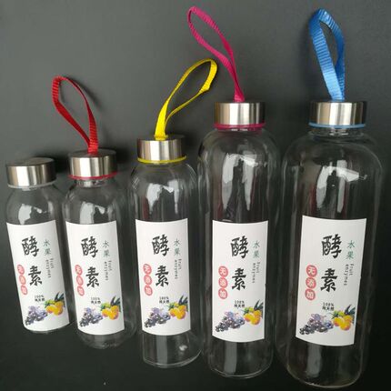 果汁饮料瓶带盖加厚家用酵素纸瓶密封罐1斤2斤空酒瓶储物杯子玻璃
