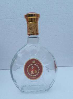 500ml高档酒瓶白酒瓶送养生标签盖洋酒瓶红酒葡萄礼盒1斤装玻璃瓶