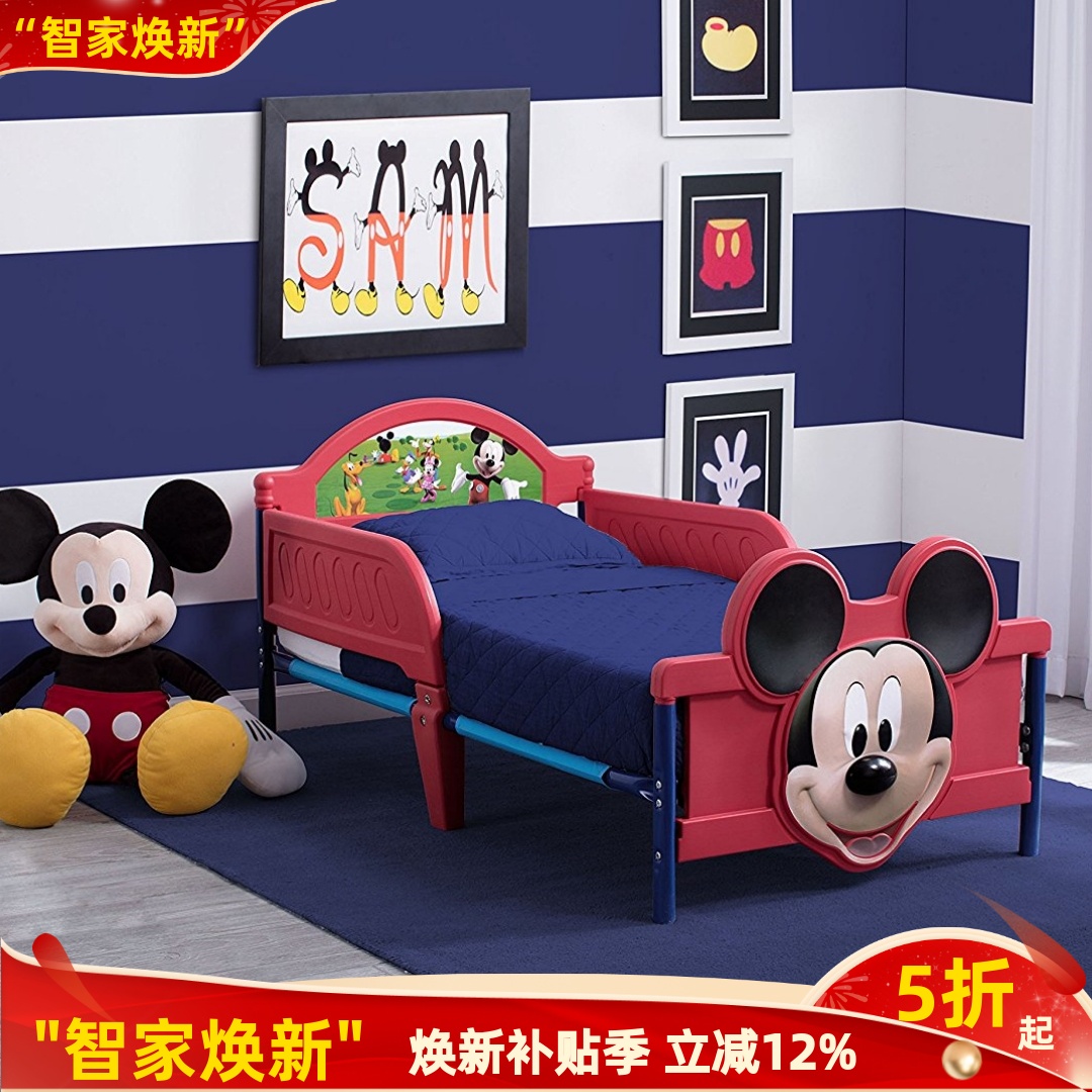 迪士尼授权儿童床，原装出口。