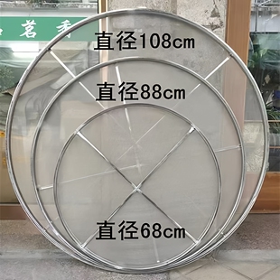 304不锈钢丝网筛加固烘焙网茶叶晾晒网烘干机筛摊青凉青筛钢丝网