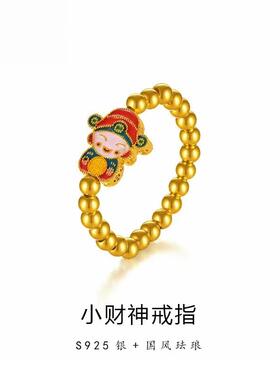 高保色S925银小众设计小财神首饰