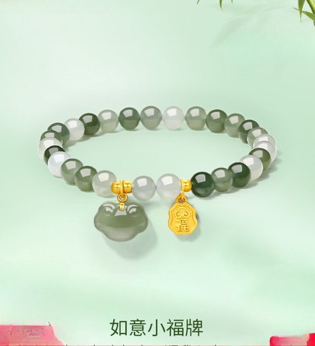 原创设计玉锁小众简约手链女款潮
