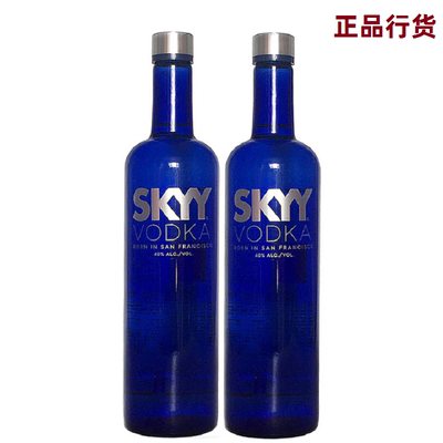 深蓝伏特加组合洋酒鸡尾酒基酒