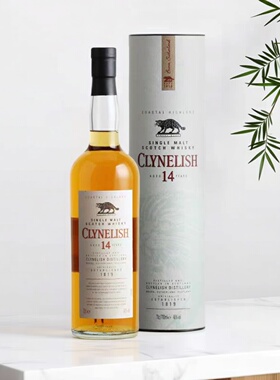 Clynelish克里尼利基14年单一麦芽苏格兰威士忌700ml小猫14年洋酒