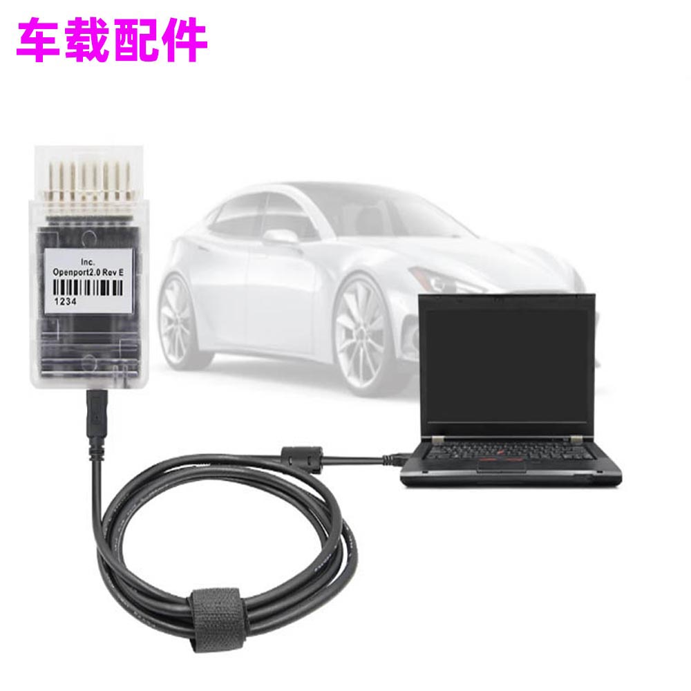 openport2.0PCMFlash硬件KTM