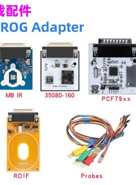 Iprog+ PCF79xx SD-Card Adapter 35080-160 MB IR RDIF Probes