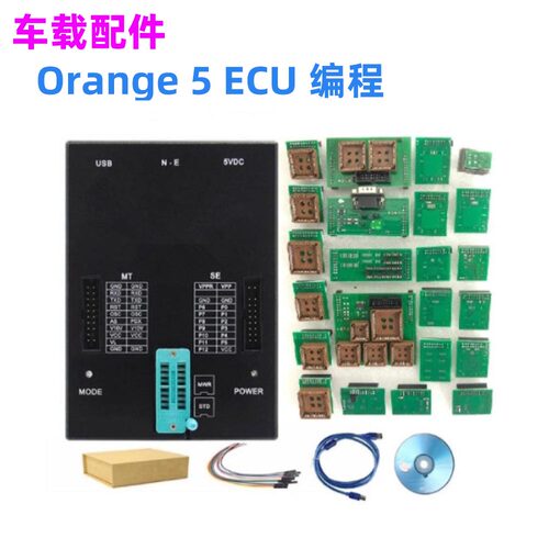 `SuperOrange5橘子5orangeECU