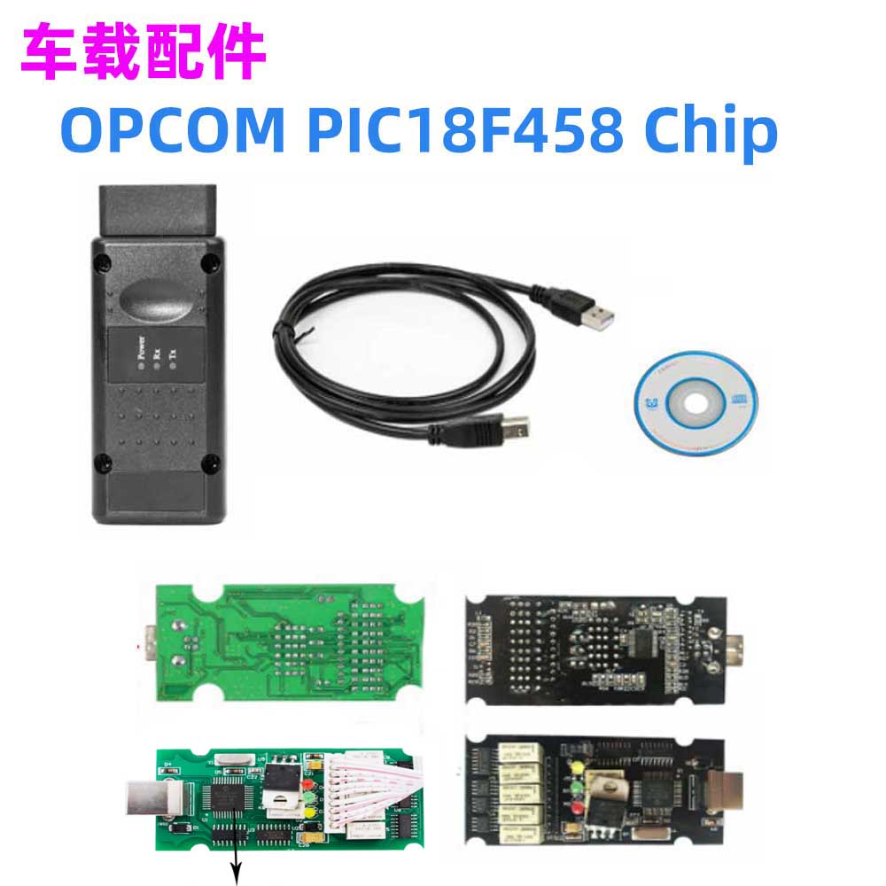 OPCOMV1.99欧宝检测仪PIC18F458