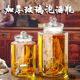 泡酒玻璃瓶酒坛子药酒罐带龙头玻璃酒桶酒缸高档密封泡酒专用酒瓶