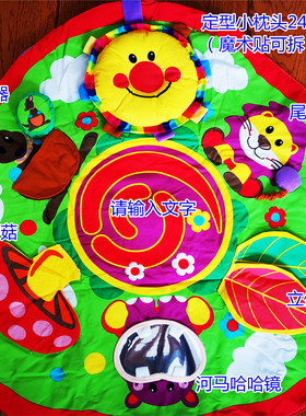 清仓原美国B牌 绿色森林猫头鹰婴儿游戏毯 宝宝爬行垫 地垫野餐垫