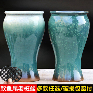 简约陶瓷花瓶干花插花器石榴富贵竹百合花客厅老桩法师花盆特价