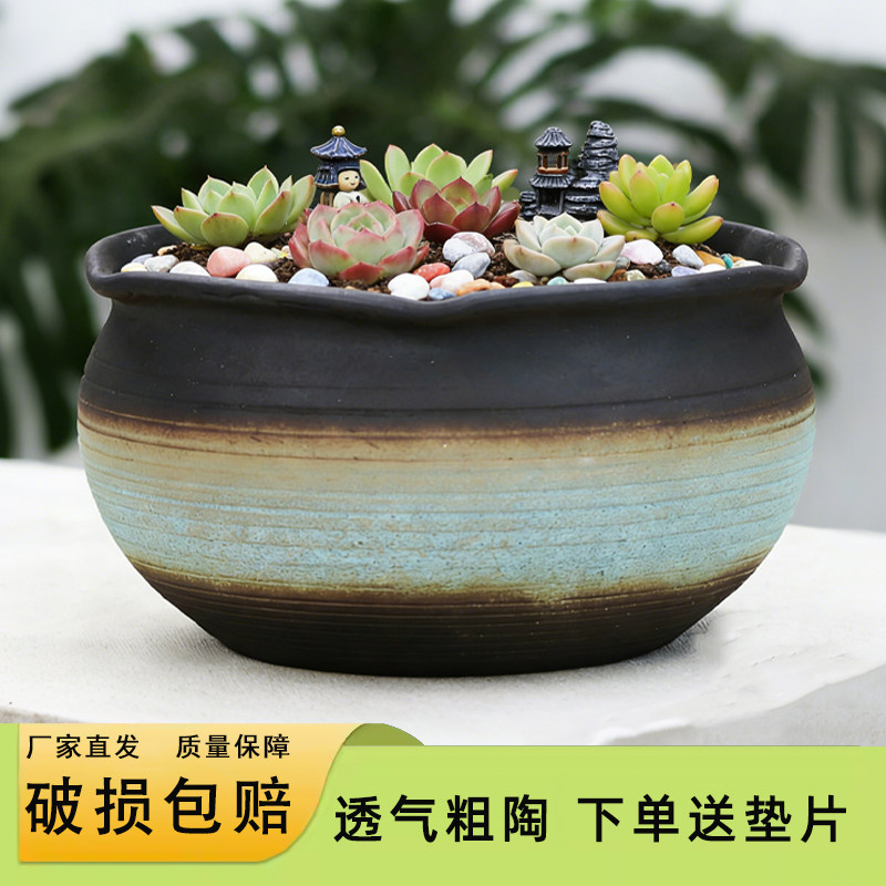 特大口径拼盘矮胖陶罐紫砂粗陶简约泼墨个性复古群生陶瓷多肉花盆