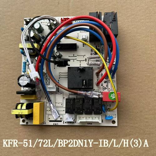 适用美的柜机变频空调2/3匹内主板KFR-51/72L/BP2DN1Y-JM2/L/IB(3