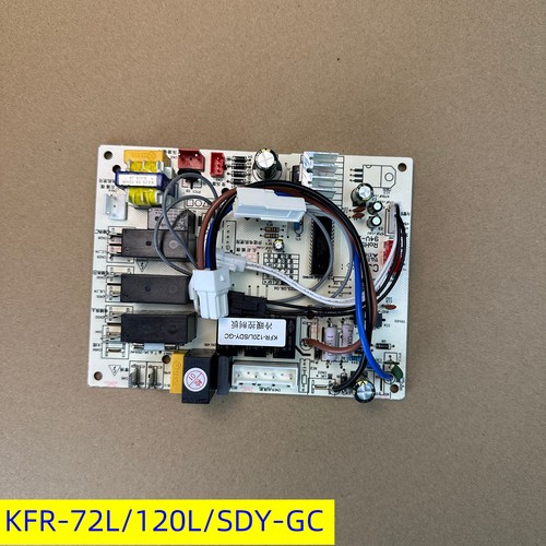美的柜机空调3P五匹三相内机单冷暖电脑主板KFR-72/120L/SDY-GC