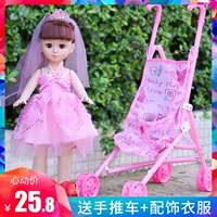 Talking Sunny Snow Barbie Doll Set Simulation Girl Princess Children Xe đẩy Đồ chơi Đơn lớn - Búp bê / Phụ kiện đồ chơi cho bé gái 3 tuổi