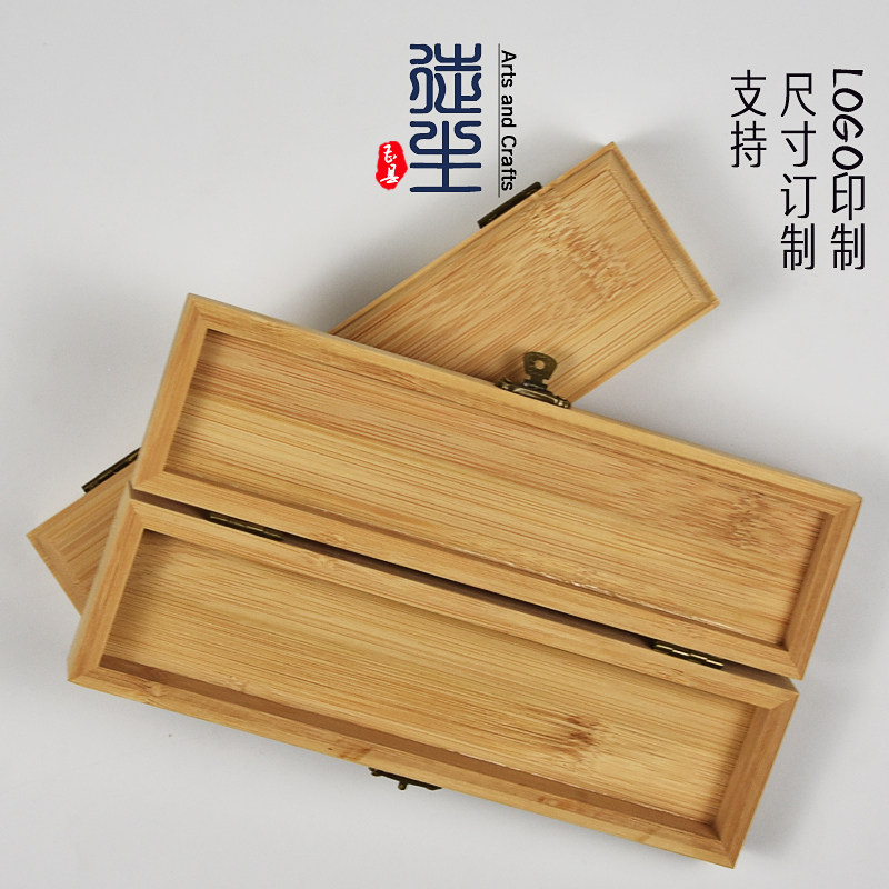 复古桌面收纳盒木盒定制长方形翻盖木盒定做通用礼品包装盒竹盒子