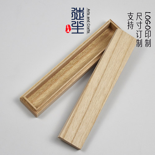 木制长方形檀香线香盒定做尺寸