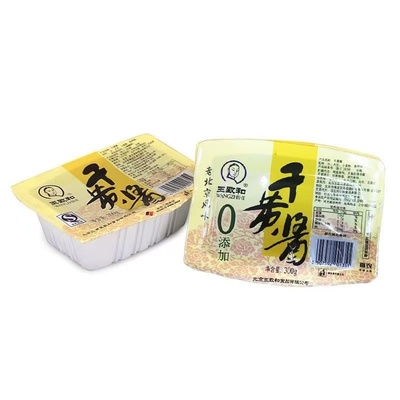 王致和300g干黄酱老北京风味炸酱面专用干酱调味酱拌面肉酱甜面酱