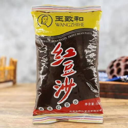 王致和红豆沙500g袋装