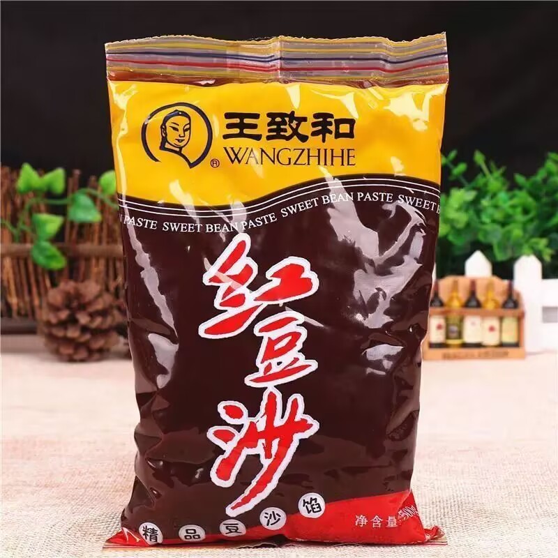 王致和红豆沙500g袋装家用老少皆宜纯零添加绿色豆沙低糖烘培料