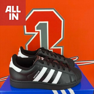 Adidas阿迪达斯贝壳头Superstar男女同款低帮休闲经典板鞋 JI0079