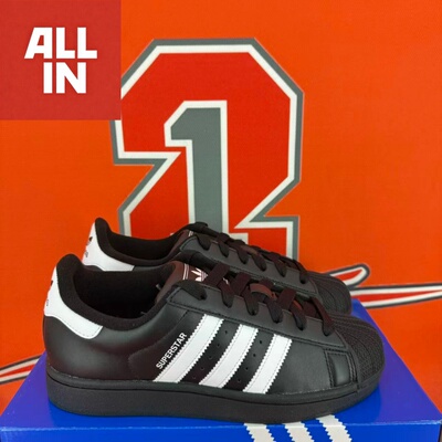 阿迪达斯贝壳头低帮经典板鞋