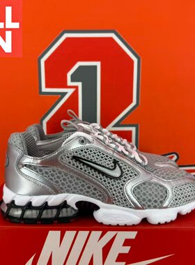 Nike耐克男子气垫缓震运动跑步鞋
