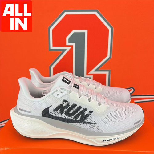 NIKE耐克PEGASUS 41男子款气垫休闲透气缓震跑步鞋 FD2722-IB5697