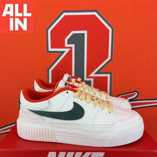 Nike耐克Court Legacy Lift女厚底休闲板鞋DM7590-FD0355-HQ2307