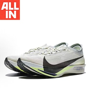 ZoomX HF6416 Streakfly 专业轻便缓震跑步鞋 002 2耐克男子款 NIKE