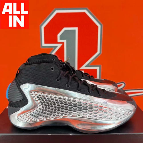 Adidas AE 1爱德华兹男款高低帮实战篮球鞋 JQ8898 JQ6133 JI0424