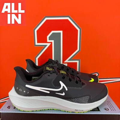 NIKE/耐克飞马39男子训练跑步鞋