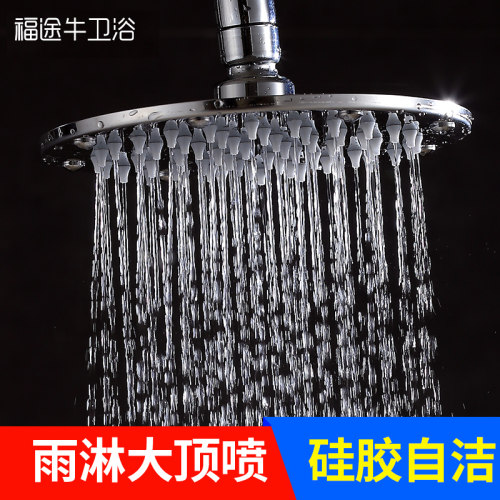 4分可拆卸澡堂宾馆酒店淋浴头