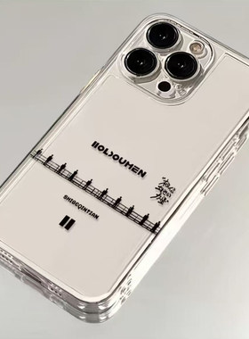 十个勤天手机壳适用iPhone16后徒门苹果15promax简约个性13简约14众神归位12华为p70荣耀90vivo小米红米OPPO
