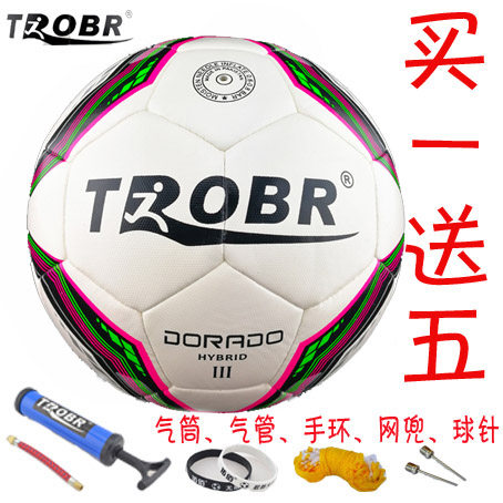 trobr拓佰比赛日本帝人超纤足球
