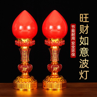 led电子波灯蜡烛灯神台灯长明灯佛台供灯电烛灯烛台家用财神爷招