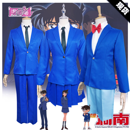 柯南cos服儿童工藤新一毛利兰