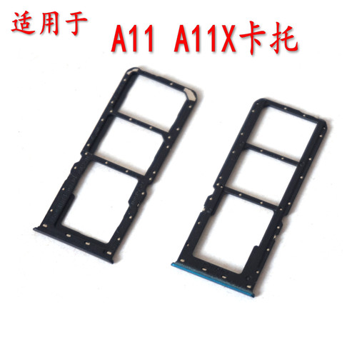 OPPOA11a11x卡托卡槽