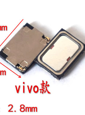 适用vivo X21S X20PLUS Y66 Y75 Y37Y85喇叭oppo R11S A7X扬声器