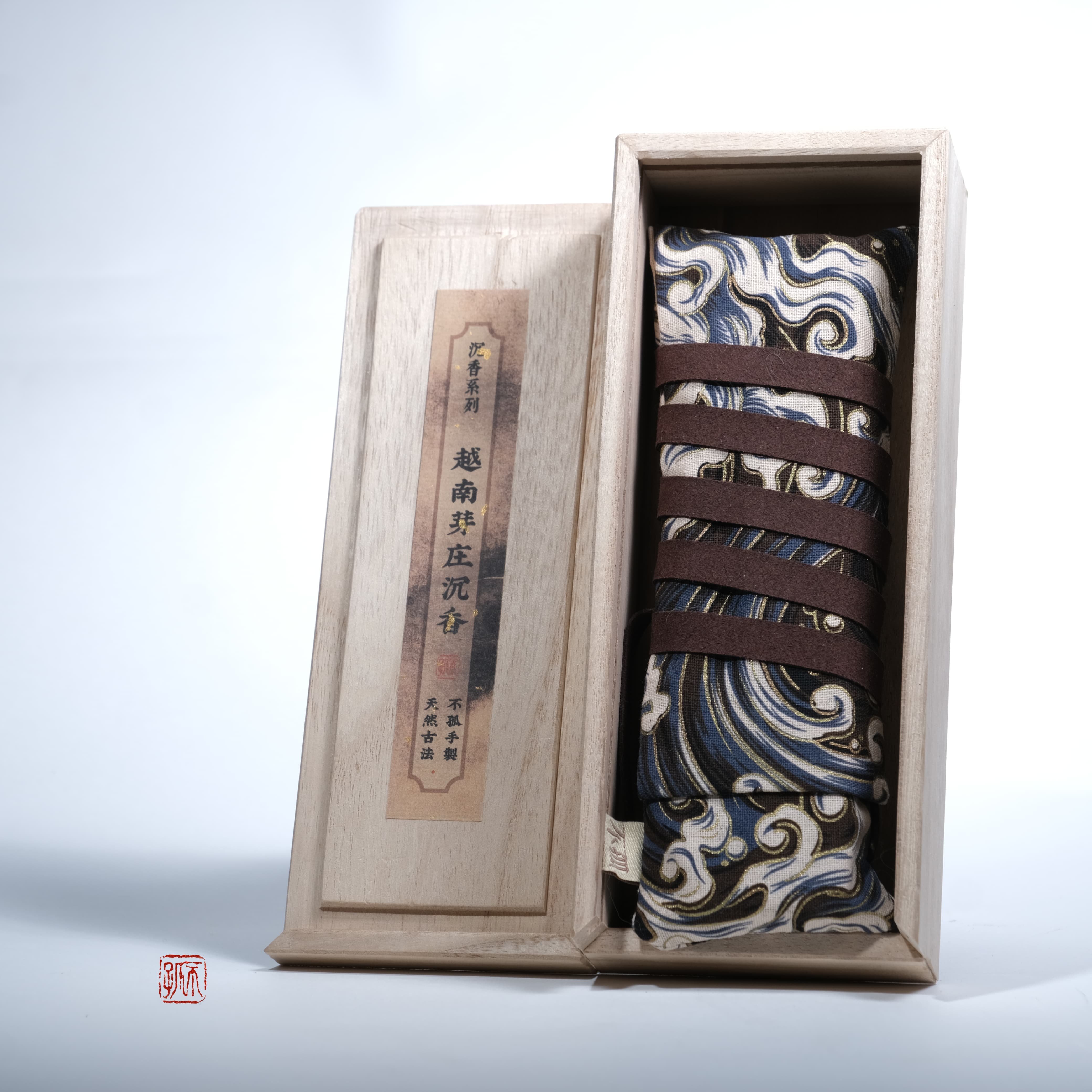 短款越南芽庄沉香线香(10.5厘米线香)天然手工日式便携木盒套装